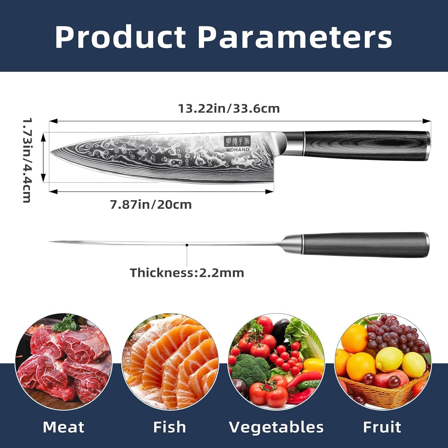 chef-knife-8-inch-ultra-sharp-professional-kitchen-knife-gift-box