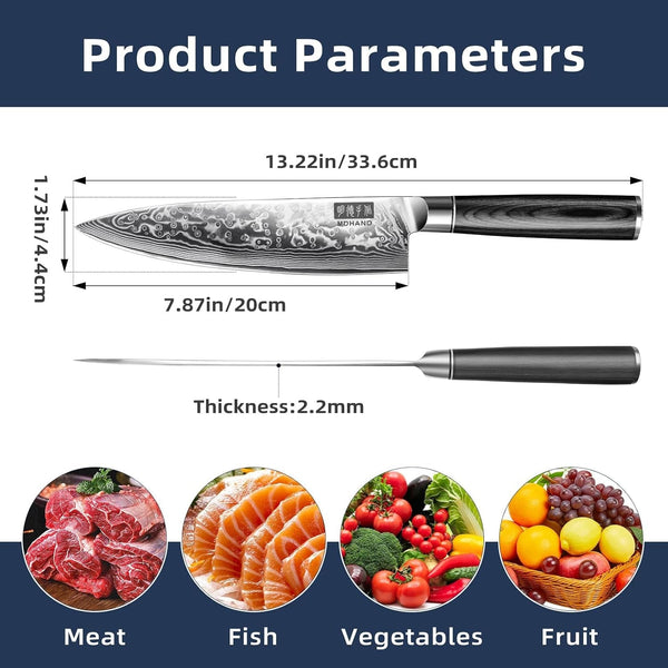 Chef Knife 8 Inch, Ultra Sharp Professional Kitchen Knife Gift Box2