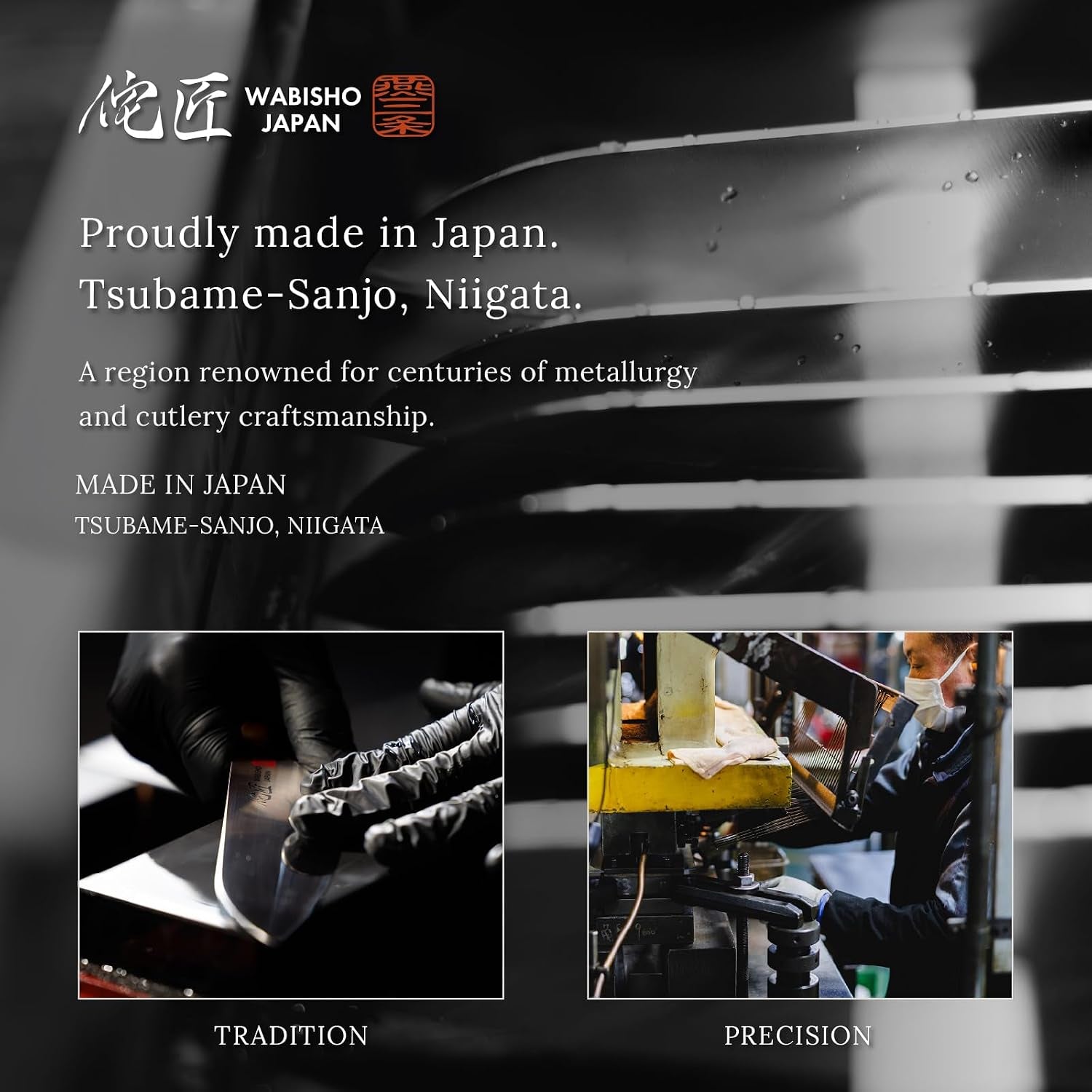 hybrid-edge-santoku-utility-knife-made-in-japan