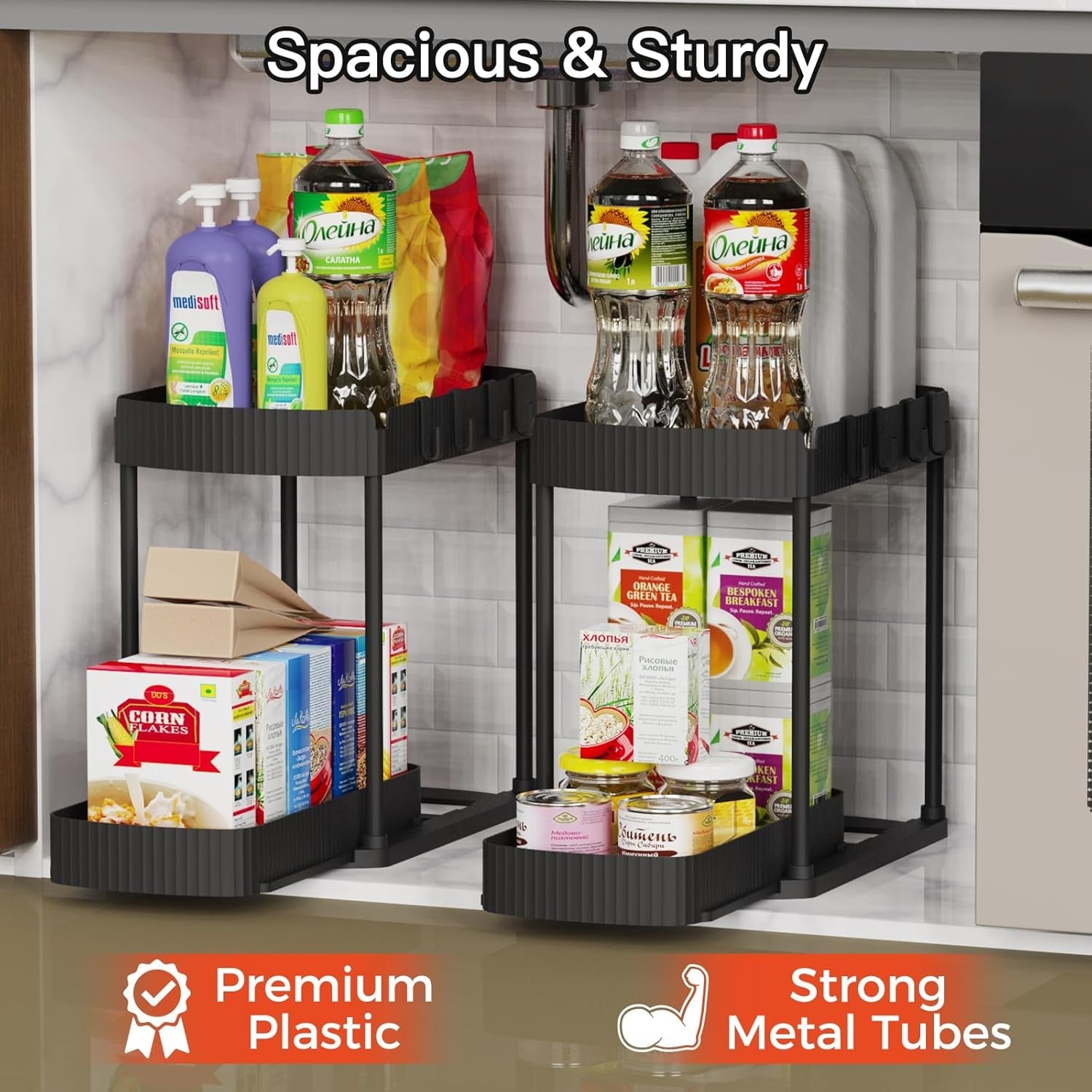 2-packs-under-sink-pull-out-storage-organizers-12-8-inches-black