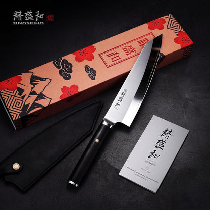 Japanese Chef Knife 7In,High Carbon Steel Vg-10,Leather Sheath9