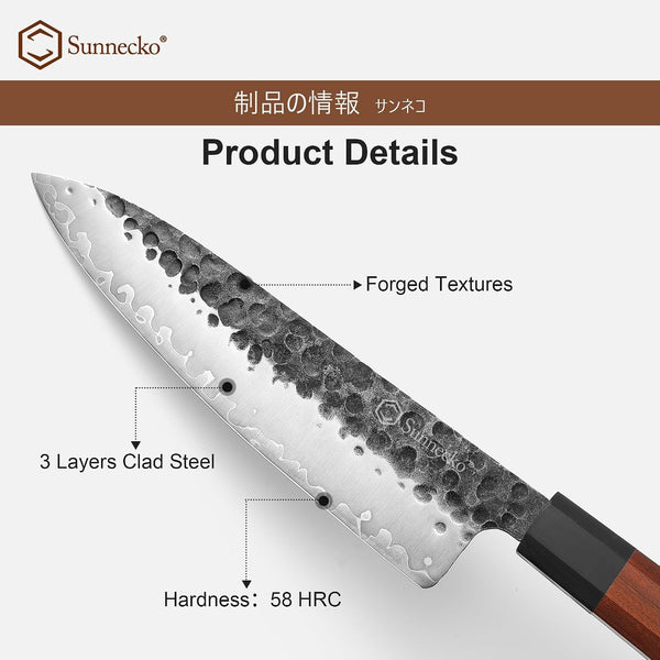 8 Inch Chef Knife Japanese Kitchen Knife Sharp, Chefs Knife Carbon Steel5