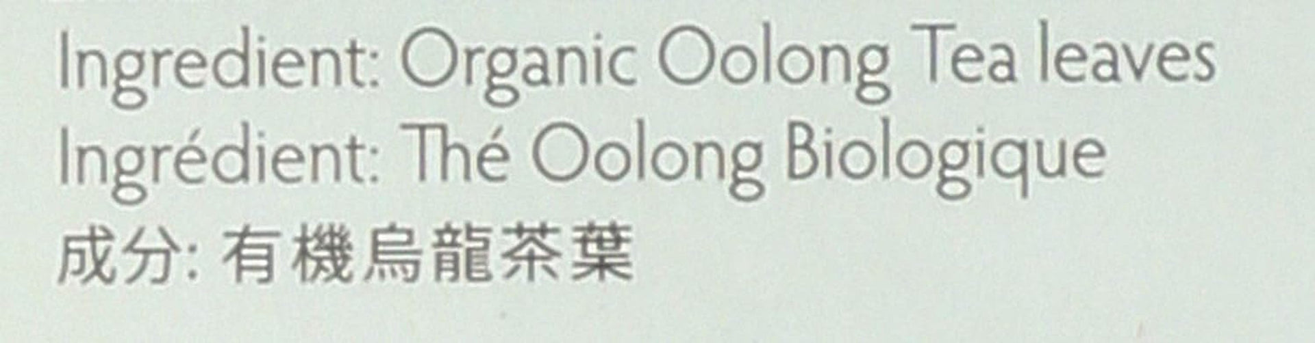 organic-oolong-tea-100-tea-bags-100-organic-black-tea-unsweetened-black-tea-lower-caffeine-alternative-to-coffee-herbal-health-benefits
