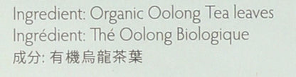 Organic Oolong Tea, 100 Tea Bags – 100% Organic Black Tea – Unsweetened Black Tea – Lower Caffeine Alternative to Coffee – Herbal Health Benefits4