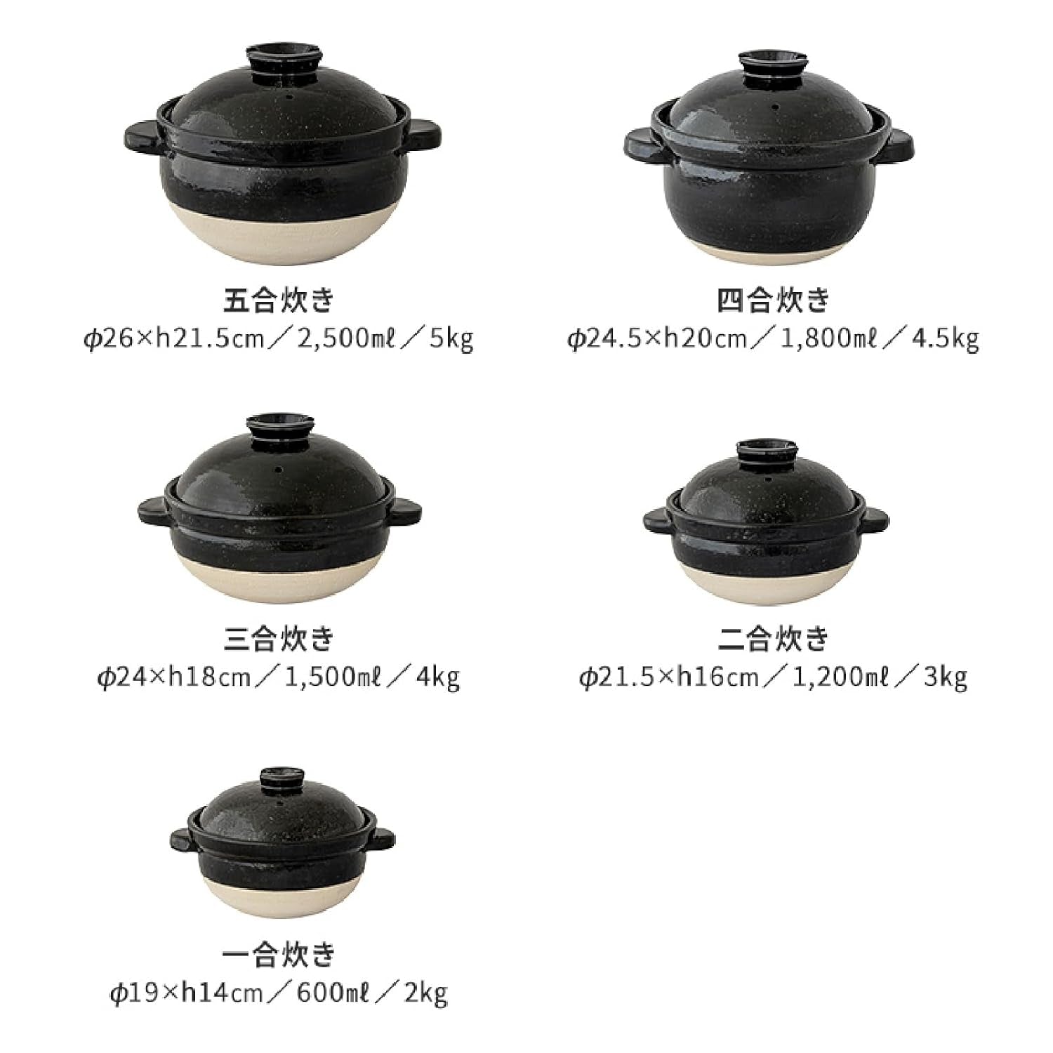 nagatani-seitou-act-03-hase-en-kamado-san-earthenware-pot-for-2-cook-rice-made-in-japan-with-rice-spoon-recipe-diameter-8-5-inches-21-5-cm-x-height-6-3-inches-16-cm-heat-retention-rice-pot