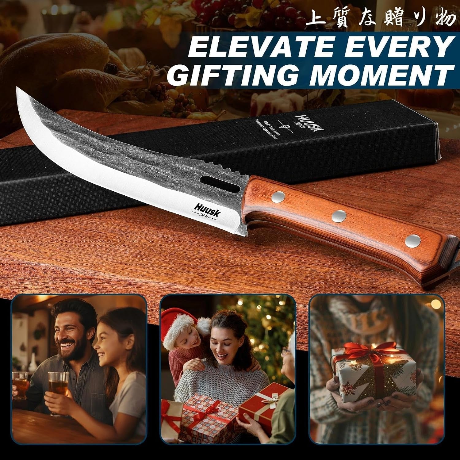 japanese-high-carbon-steel-carving-knife-with-ergonomic-handle