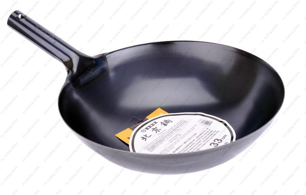 JPIW36 Japanese Iron Pow Wok Heavy Duty Iron with Commercial Grade Handle, 36Cm (14.17-Inches)1