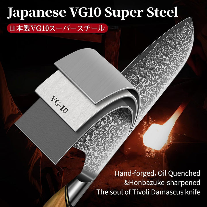 Damascus Kitchen Knife Set, 3 PCS Japanese Chef Knife Set | Japanese VG10 Steel, Honbazuke Sharpening Method, Ergonomic Olive Wood Handle, Gift Box, for Meat, Vegetables & Daily Cooking+2