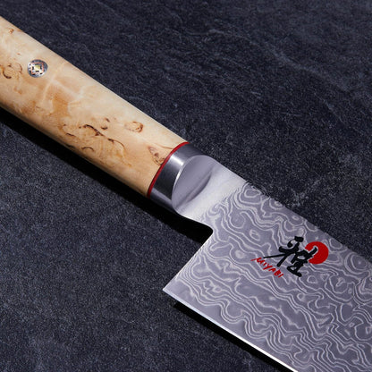 Birchwood SG2 Japanese Chef'S Knife, 8-Inch, Chef'S Kitchen Knife, Karelian Birch Handle, 100-Layer Flower Damascus Pattern, Handcrafted in Seki, Japan3