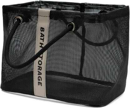 Bath Storage Shower Caddy Organizer for Bathroom, College Dorm, Camp, Gym (Small Black)1