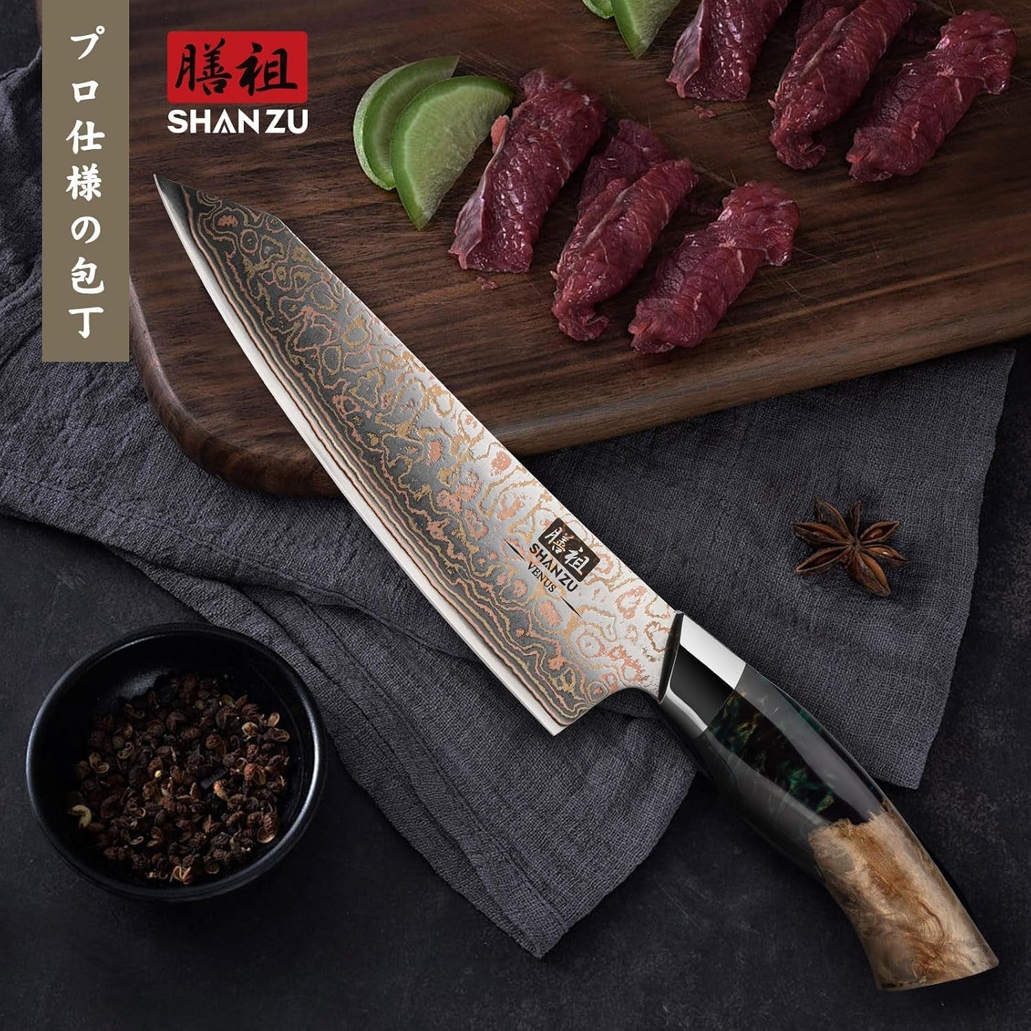 damascus-chef-knife-8-inch-japanese-kitchen-knives