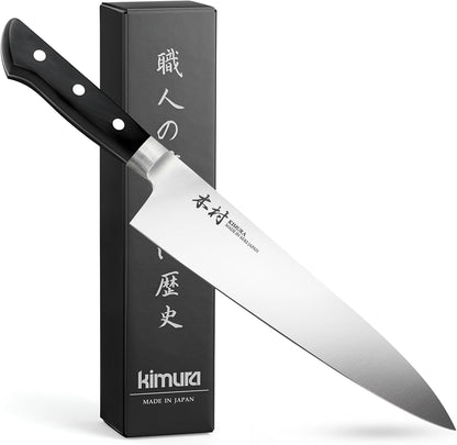 Chef Knife, [Made in Japan], 8 Inch Professional Kitchen Knife, Ultra Sharp High Carbon Molybdenum Stainless Steel Gyuto Knife, Chefs Knife with Ergonomic Handle - Japanese Chef'S Knife1