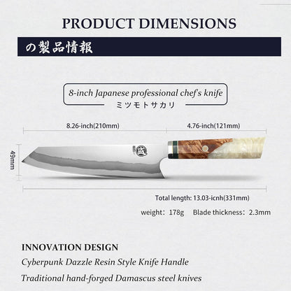 8-Inch Kiritsuke Chef Knife, 440C Damascus, White Handle3