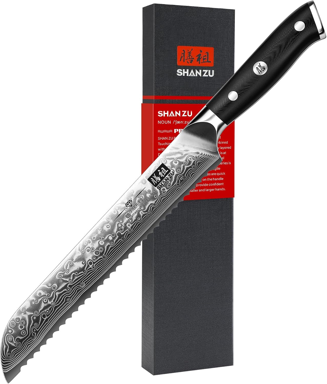 bread-knife-8-in-japanese-steel-damascus-serrated-knife-wave-edge