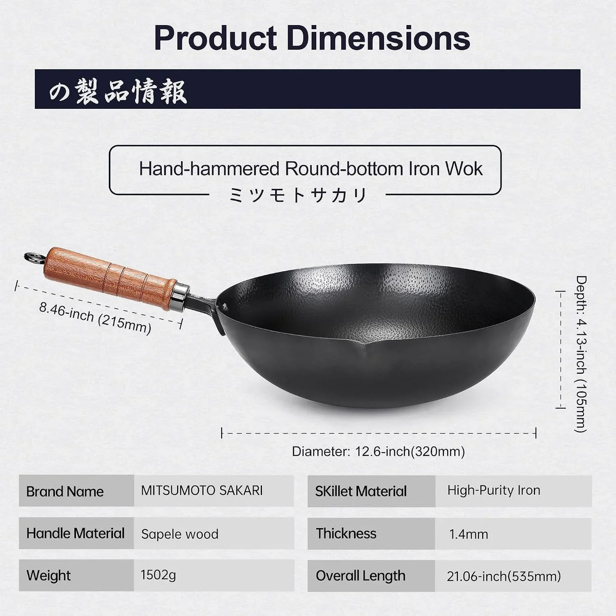 12-6-inch-hand-hammered-wrought-iron-wok-round-bottom-99-8-iron-content-4-1-inch-deep-bowl-seasoning-ready-surface-fish-scale-texture-grooved-sapele-handle