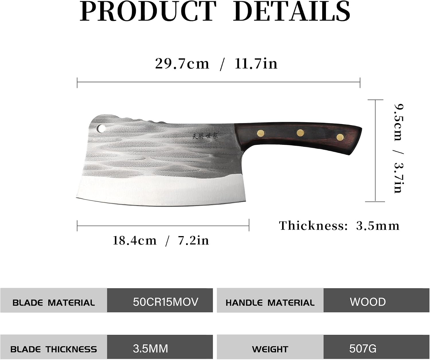 heavy-duty-bone-cleaver-knife-7-2-inch-ultra-sharp-meat-bone-chopper-knife-full-tang-butcher-knife-with-wooden-handle-50cr15mov-stainless-steel-blade-thickness-3-5mm-tj-sega-series-tc16081
