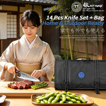 14C3N Nitrogen Reinforced High Carbon Steel Kitchen Knife Set, Hand Forged Anti-Stick Blade, Ultra Sharp Multipurpose Chef Cleaver Knives, Pakkawood Handle, Gift Box | 14C3N High Carbon Steel Material, Ergonomic Pakkawood Handle, Full Tang, Natural Acacia Wood Cutting Board Included4