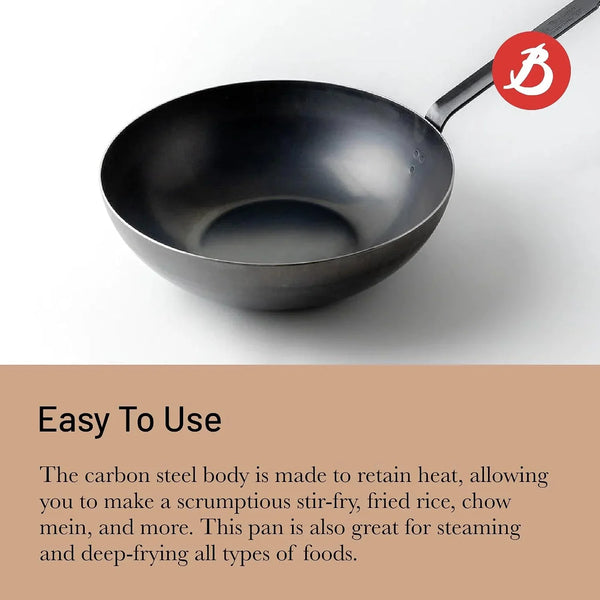 '- Blue Carbon Steel Wok Pan 2Mm Thick - ACCESS - 12.5” Diameter, 6” Cooking Surface - Oven Safe - Naturally Non-Stick Finish - Made in France | Angled Helper Handle Provides Secure Dual-Grip Control to Easily Toss and Serve Stir-Frys in Busy Commercial Kitchens.5