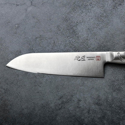 Santoku Knife Premium, Japanese Kitchen Knife, Made in Japan3