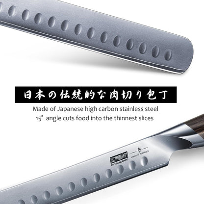 Carving Knife 12 Inch, Razor Sharp Japanese Brisket Slicing Knife2