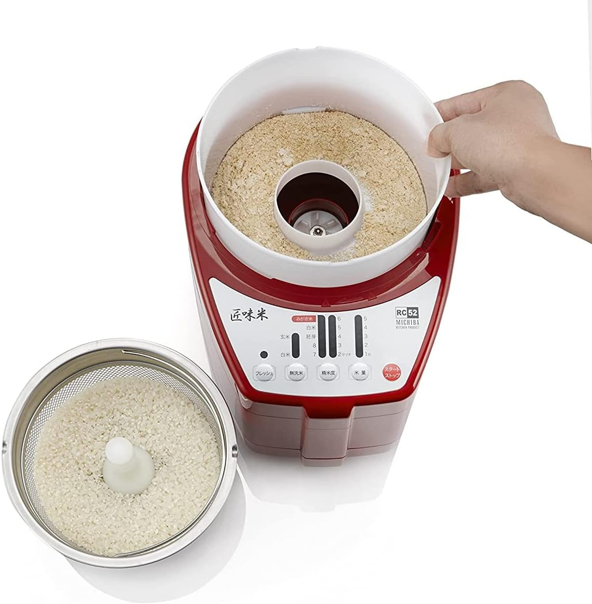 household-rice-milling-machine-michiba-kitchen-product-takumiajimai-black-mb-rc52b