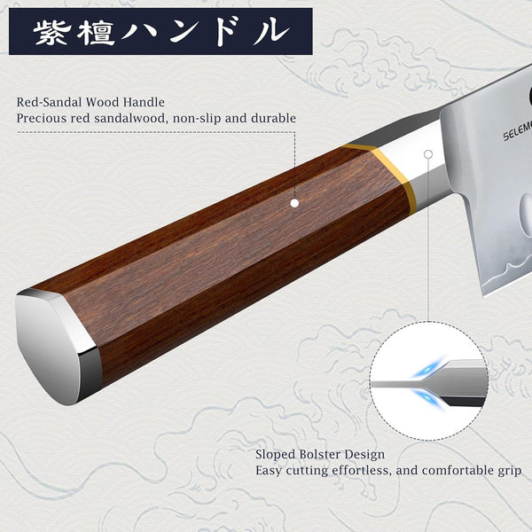Nakiri Knife 7", Razor Sharp Japanese Chef Knife for Vegetables4