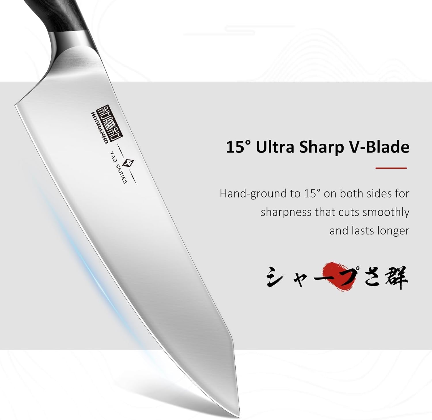 3-piece-knife-set-ultra-sharp-japanese-kitchen-chef-knife-set