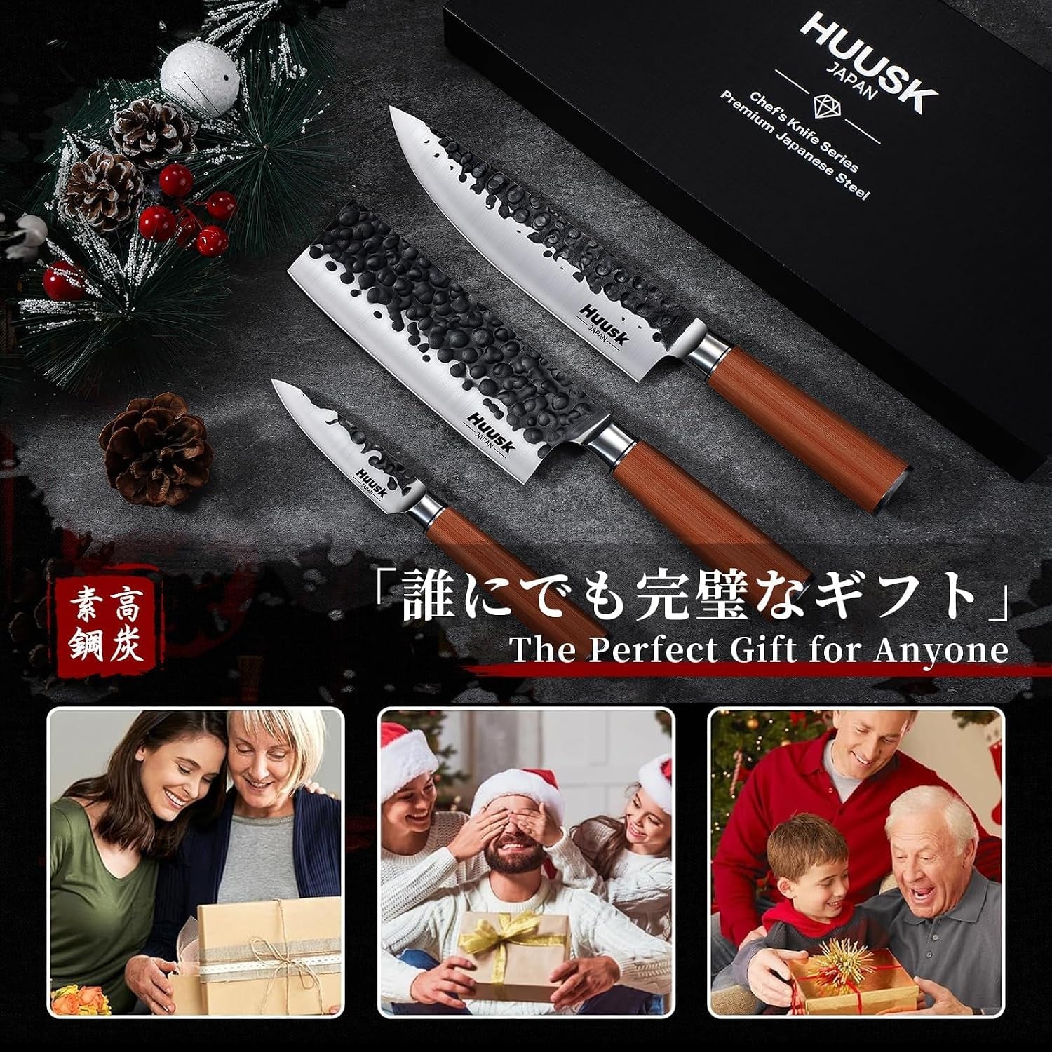 japanese-kitchen-knife-set-of-3-sharp-chef-knife-set-for-kitchen