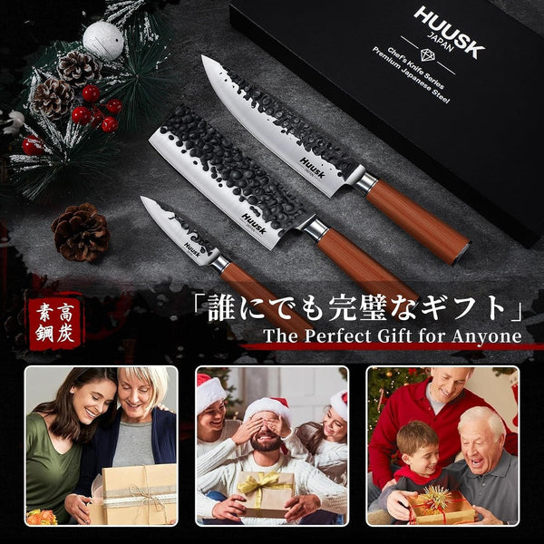 Japanese Kitchen Knife Set of 3, Sharp Chef Knife Set for Kitchen7
