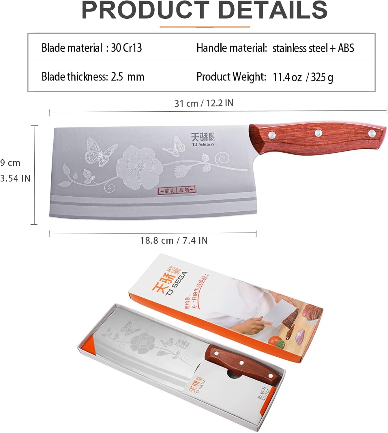 meat-cleaver-knife-7-4-inch-ultra-sharp-chinese-chefs-knives-full-tang-chopping-knife-30cr13-steel-blade-thickness-2-5-mm-tj-sega-series-tc1707