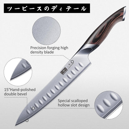 Fillet Knife 9 Inch & 8 Inch Carving Knife & 7 Inch Fork Set, Professional Japanese High Carbon Steel Razor Sharp Butcher Brisket Slicing Knife Set for Meat Cutting, BBQ4