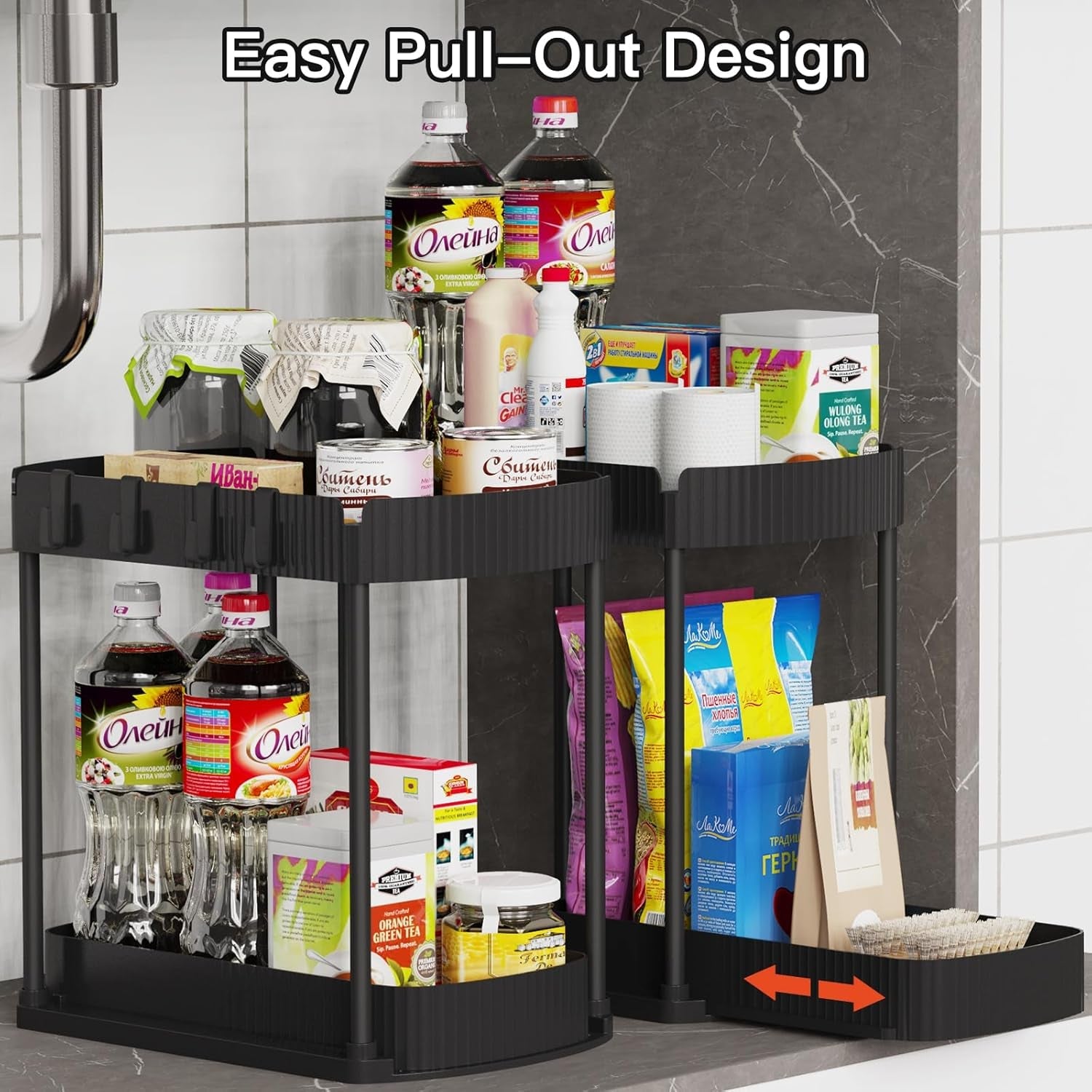 2-packs-under-sink-pull-out-storage-organizers-12-8-inches-black