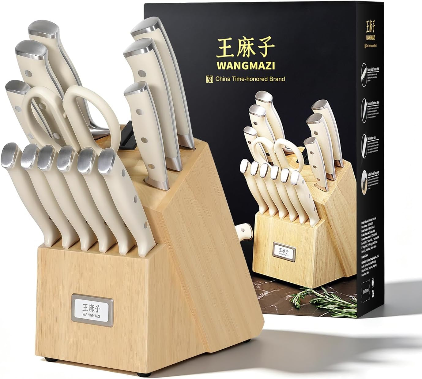 15-pcs-knife-set-high-carbon-steel-ultra-sharp-natural-pro-forged-stainless-steel-chef-knives-elegant-knife-block-set-dishwasher-safe-razor-sharp