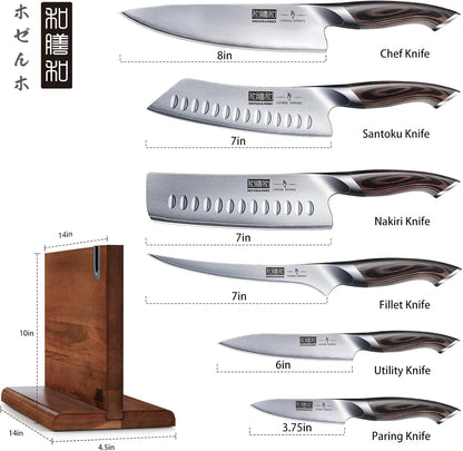 7PCS Kitchen Knife Set, Japanese Magnetic Knife Block Set | Ultra Sharp Japanese High Carbon Stainless Steel Chef Knives Sets with Block, Ergonomic Pakkawood Handle, Ideal Cooking Gift2