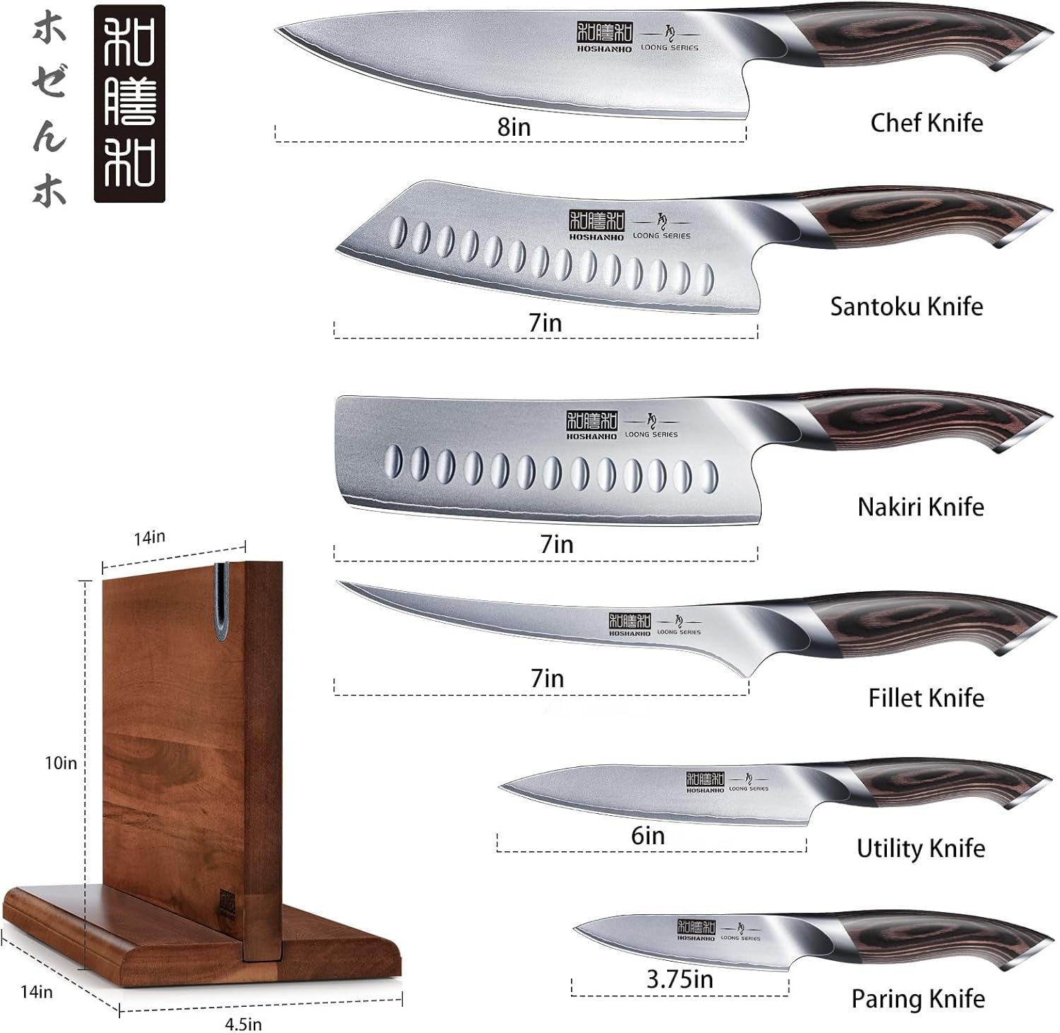 7pcs-kitchen-knife-set-japanese-magnetic-knife-block-set