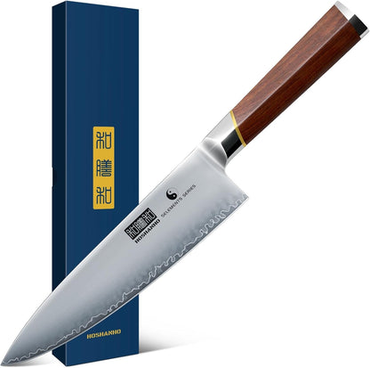 Chef Knife 8", Sharp Japanese Kitchen Knife with Rosewood Handle1