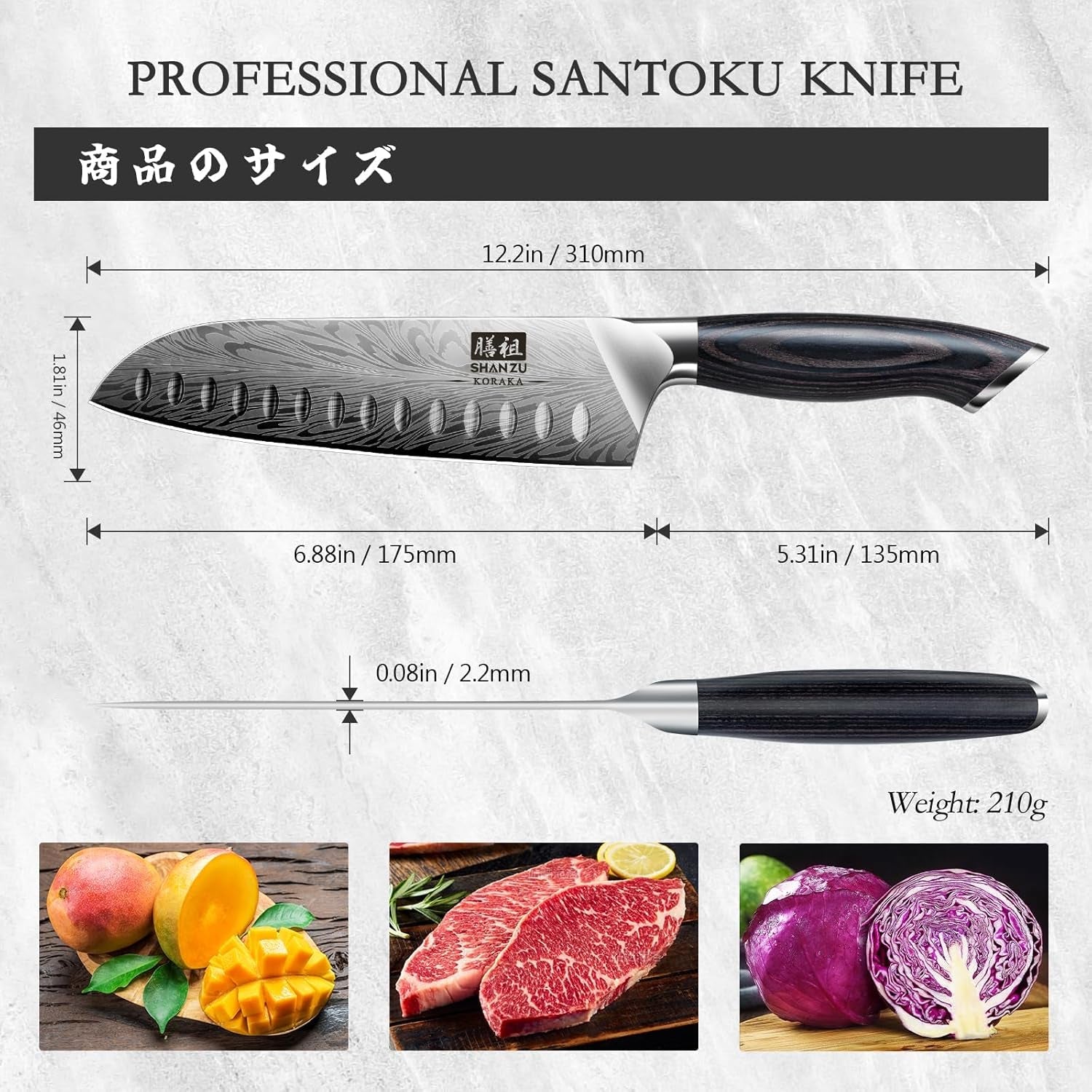 kitchen-knife-santoku-knife-20cm-professional-high-carbon-powder-steel-japanese-knives-ultra-sharp-kitchen-utility-knives-with-ergonomic-pakka-wooden-handle
