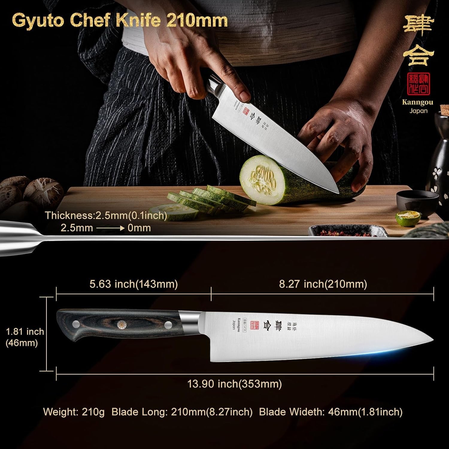 8-27-inch-japanese-chef-knife-kitchen-knife-japan-aus-8-alloy-steel-gyuto-knife-with-full-tang-pakkawood-handle-chefs-knives-with-premium-gift-box-classic-series