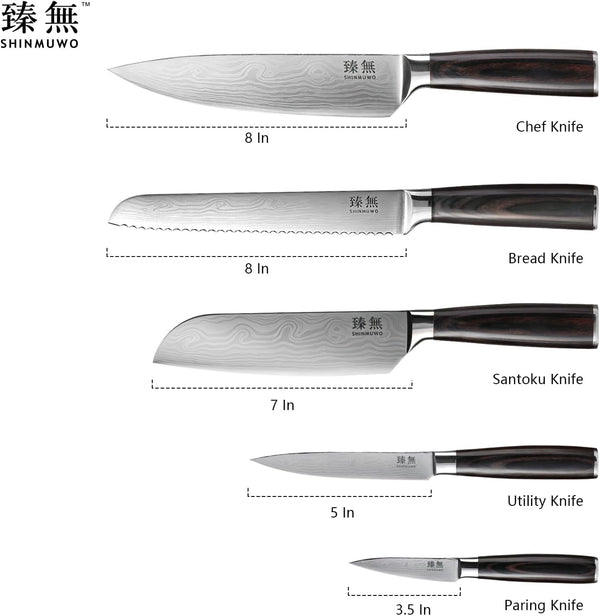 5-Piece Kitchen Knife Set | High-Carbon Stainless Steel, Chef Knives, Pakkawood Handles, Gift Box4