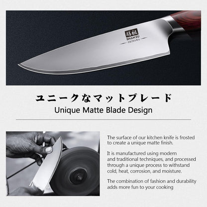 7 Pc Japanese Knife Set, High Carbon 10Cr15Mov Stainless Steel6