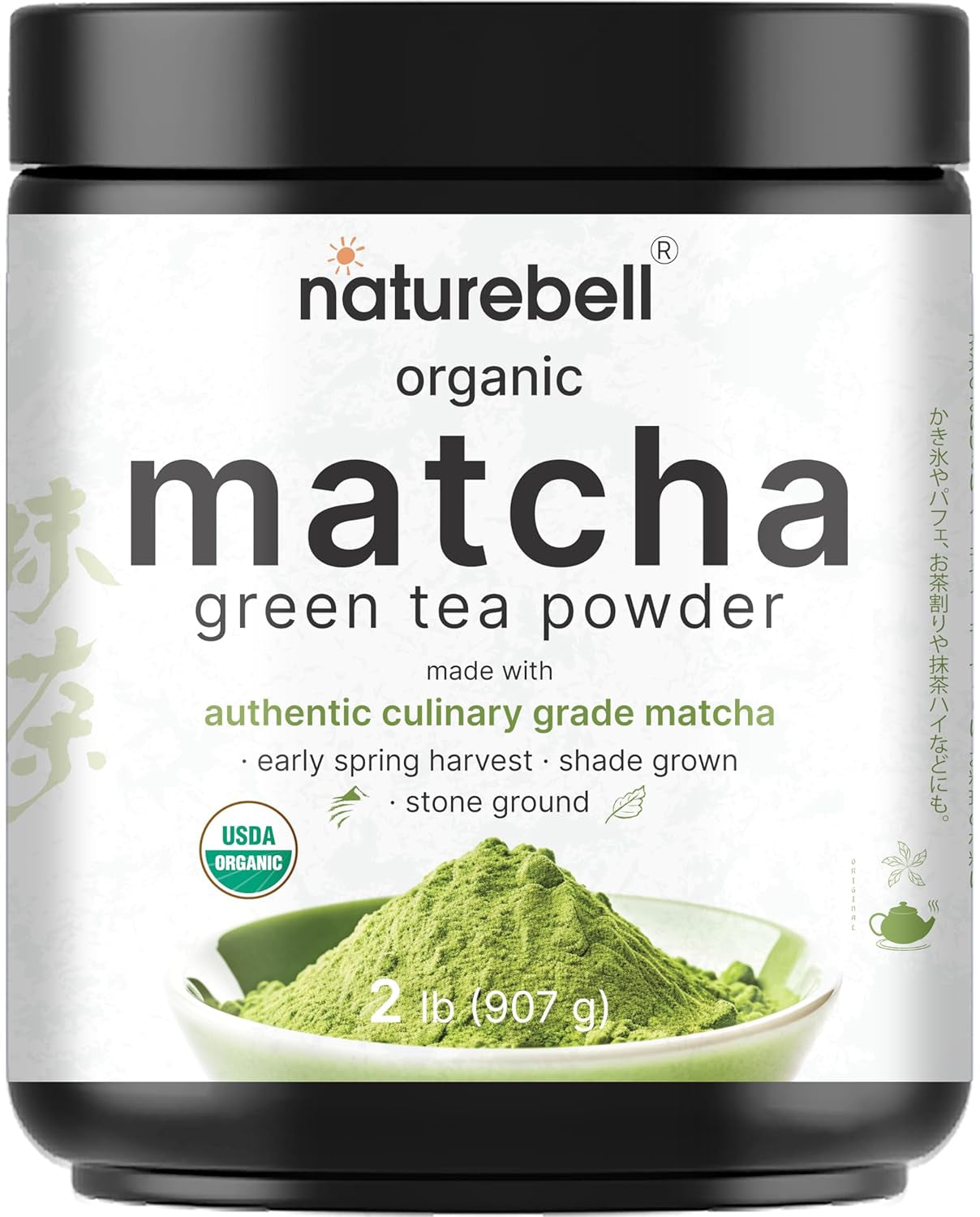 organic-matcha-green-tea-powder-2-pounds-unsweetened-with-zero-sugar-culinary-grade-potent-early-harvest-fine-stone-ground-vegan-all-purpose-great-for-matcha-latte