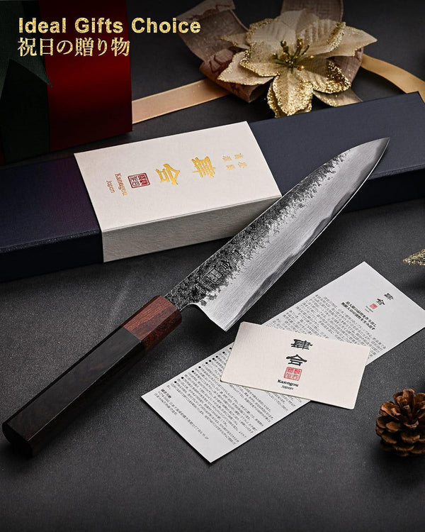 8.27 Inch Japanese Chef Knife, 210MM Black Forged Japanese Knife with Red Sandalwood and Eboy Wood Handle, Gyuto Chefs Knives with Premium Gift Box (WA Series)6