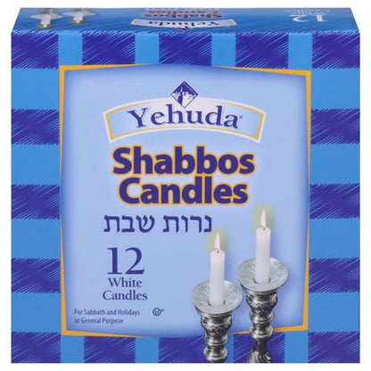 Shabbat Candles (12 Candles), Fits All Standard Candlesticks, Elegant White Wax Shabbos Candles2