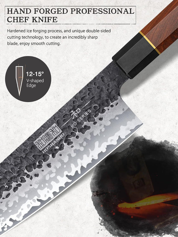 7 Pcs Knife Set with Magnetic Block, Japanese Kitchen Knife Set4