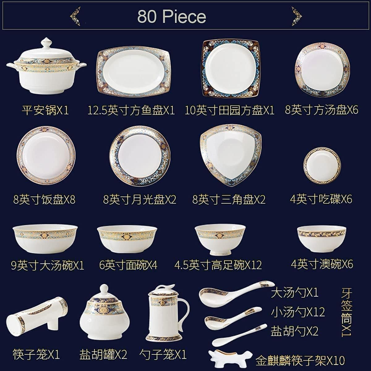 elegant-80-piece-european-style-bone-china-dinnerware-set-for-10-embossed-gold-pattern-plates-bowls-service-pieces-perfect-for-formal-dinners-parties