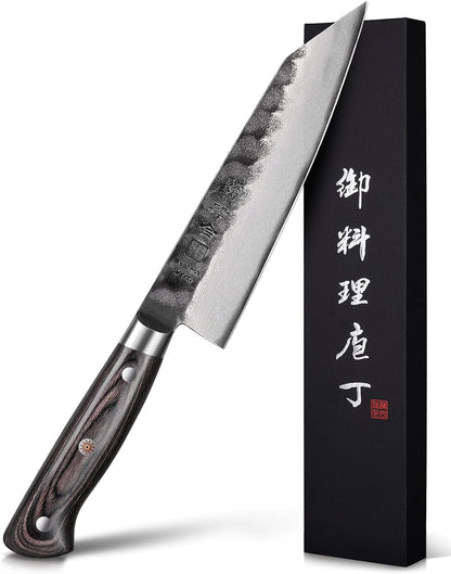 Japanese Chef Knife AUS-8 Alloy Steel 7 Inch Kiritsuke Knife, Razor Sharp Kitchen Cooking Knife with Full-Tang Black Pakkawood Handle and Gift Box1