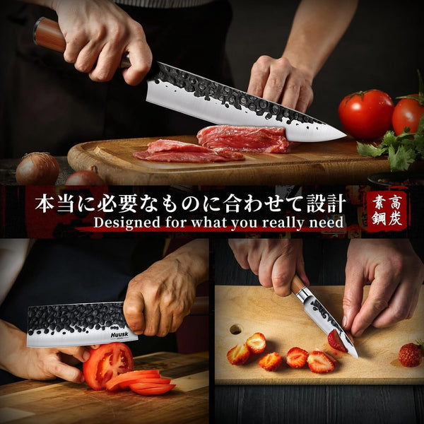 Japanese Kitchen Knife Set of 3, Sharp Chef Knife Set for Kitchen6