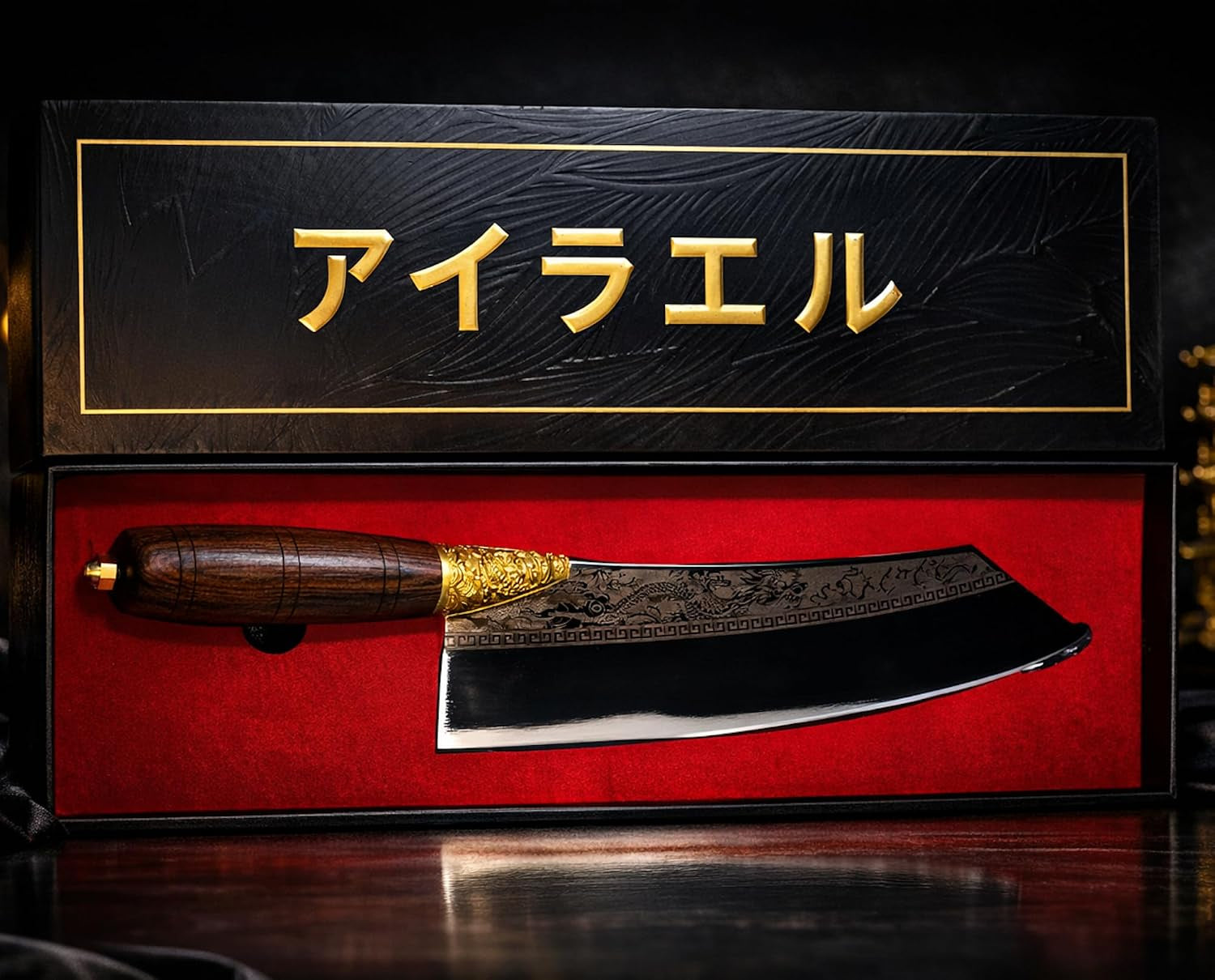 dragon-engraved-chef-knife-unique-gift-for-men-chefs-collectors-8-5-razor-sharp-japanese-style-kitchen-knife-mirror-polished-stainless-steel-blade-rosewood-handle-premium-gift-box