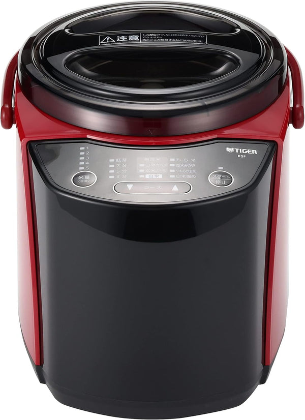 Rinse-Free Rice Function with Rice Mill RSF-A100-R RSF-A100-R8