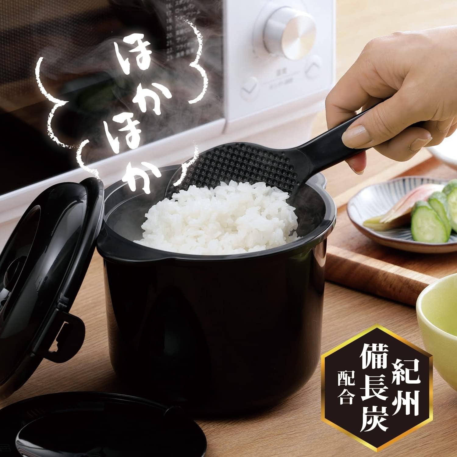home-appliances-rice-cocker-only-for-microwave-oven-2-cup-chibikuro-kun-model